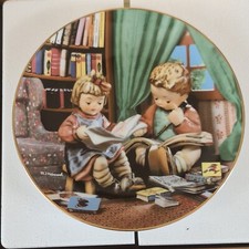 MJ Hummel Little " Budding