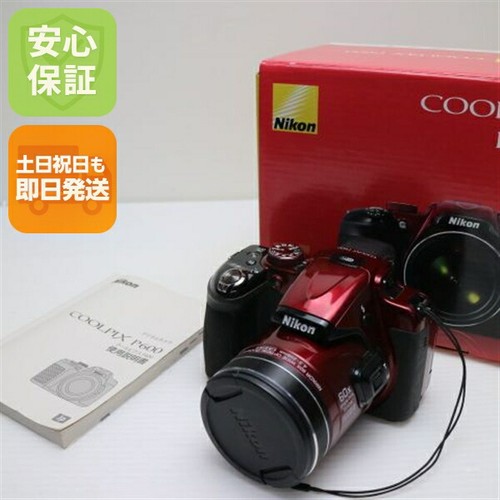 Nikon coolpix p600 red camera - nikon,
