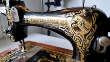 1800s Antique Frister &