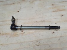 SUZUKI  GSXR 750 L SLINGSHOT