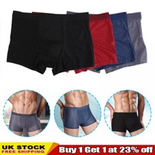 4 PACK For Men BambooWear