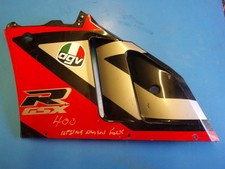 SUZUKI GSX-R 400 GK76A
