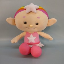 Vivid Cloud Babies Baba Pink Soft Plush Toy 2012 Colourful 16ins -CP 