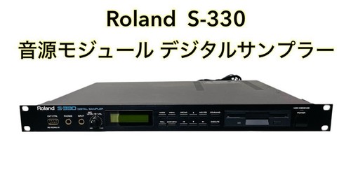 Roland 330 digital sampler - digital,