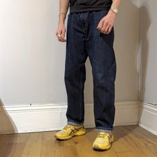 Uniqlo straight fit selvedge