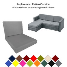 Rattan Replacement Seat Pad