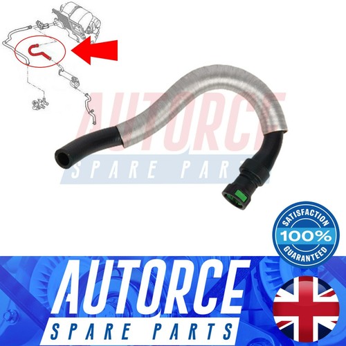 Heater inlet hose - inlet,