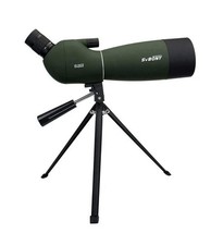 SVBONY 25-75x70 Waterproof