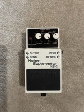 Boss NS-2 Noise Suppressor