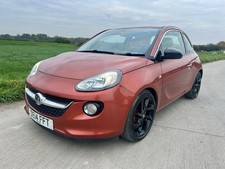 2014 Vauxhall Adam Jam 1.2 Petrol