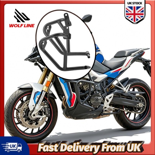 Lower crash bard for bmw - bmw, m