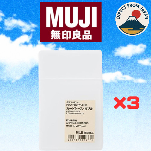 Muji polypropylene card - muji, case