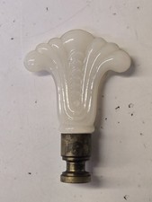 Antique Aladdin “MOONSHEAF” Alacite Glass Lamp Finial