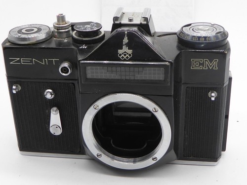 Untested ussr zenit - untested, film