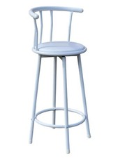 Round Tall Breakfast Bar Stool