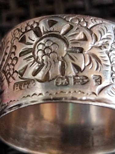Antique victorian solid silver - antique,