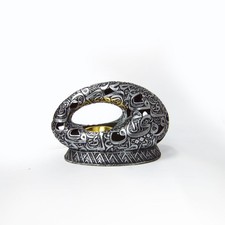 Al Haramain Decorative