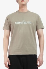 Stone Island Reflective Logo