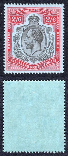 Nyasaland sg94 kgv - sg94, 2/6