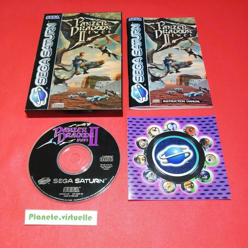 Panzer dragoon saturn - 2,
