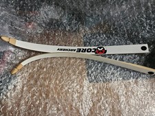 Core Archery Pulse 58 Inch