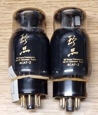 EL34 x2 6CA7 TREASURE SERIES