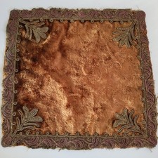 ANTIQUE OTTOMAN - CLOTH - 19th C GILD THREAD ISLAMIC ARABIC SCRIPT 