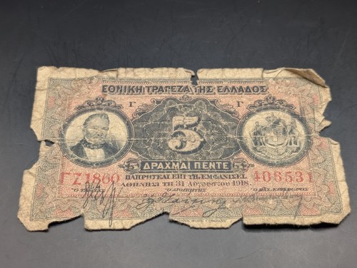 Ww1 1918 national - ww1,