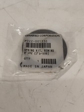 ECHO Shindaiwa Chainsaw 305/340/358 CS271/310/350/352 Rewind Spring #P022-001330