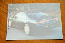 1994 1995 1996 New Shape