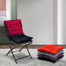 4pcs Seat Pad Dining Room Kitchen Chair Seat Cushion Tie On Garden Furniture Pad