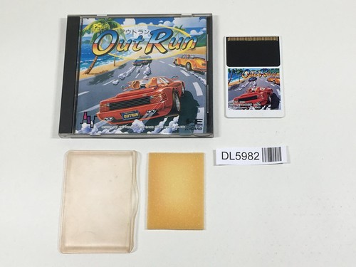 Out run boxed - run, pc
