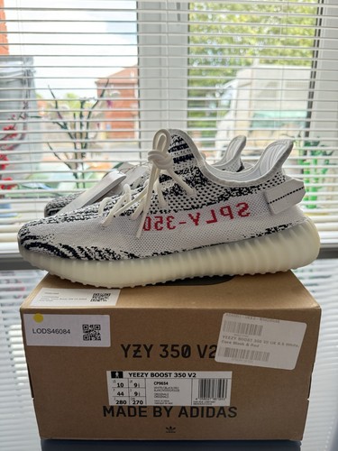 Adidas yeezy boost - adidas, 350