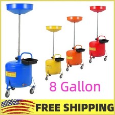 8 Gallon Waste Oil Drain Tank