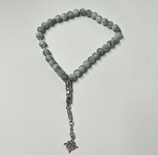 Islamic 33 Bead Tasbih Tasbeeh Worry Beads Masbaha Muslim Prayer Dhikr Rosary