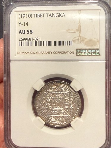 1910 tibet tangka - tibet, ngc