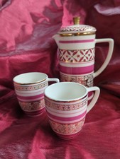Cafetiere Whittards coffee set small cafetiere  2cups pink gold detail 