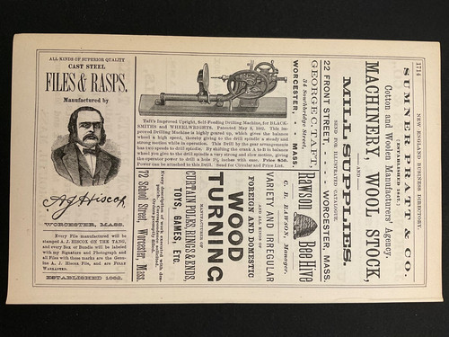 1883 antique page - ad,