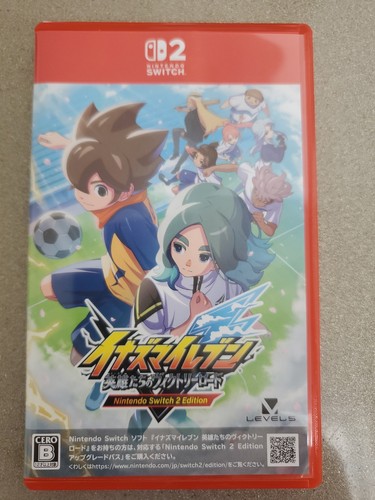 Inazuma eleven victory road - victory,