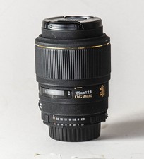 Sigma 105mm F2.8 EX DG MACRO