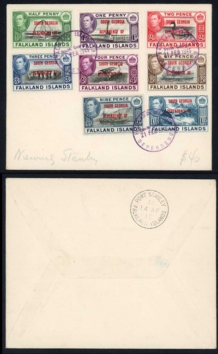 Fid sgb1 kgvi set - kgvi, opt
