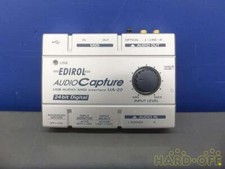 Roland/Edirol UA-20 *Driver