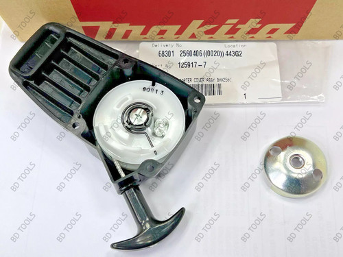 Genuine makita starter cover - genuine,