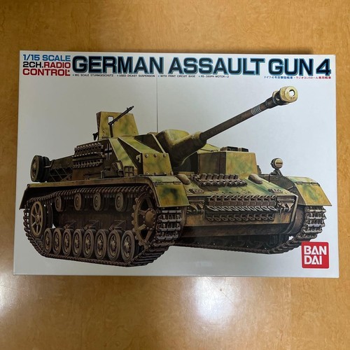 New bandai german assault - new,