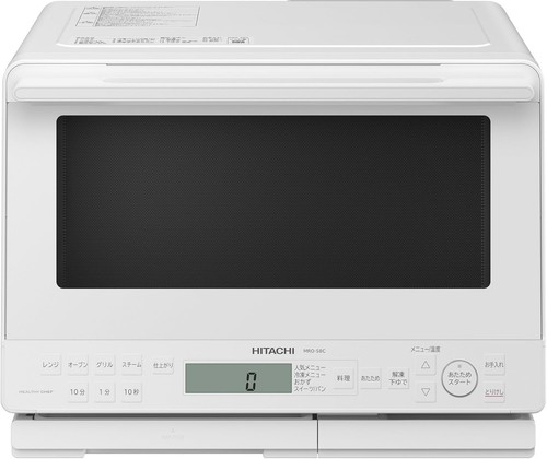 Hitachi healthy chef - hitachi,