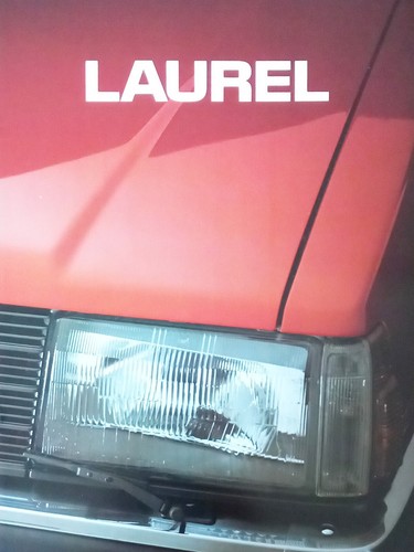 Nissan laurel brochure - 04/85,