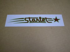 Schwinn Approved Early Ladies