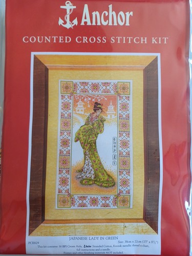 Brand new unopened anchor - new,, unopened,