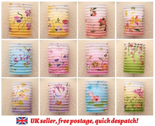 Chinese paper lanterns - 1/3x,