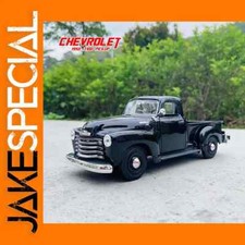 JakeSpecial - Maisto 1:25